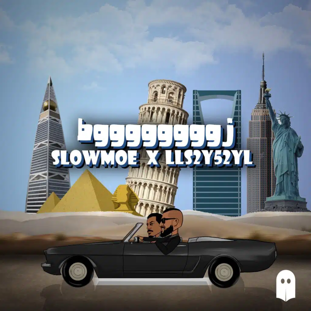 زوط مايمشي (مع ال ال اس تو واي)