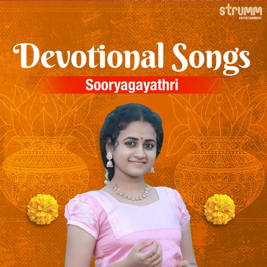 Sooryagayathri