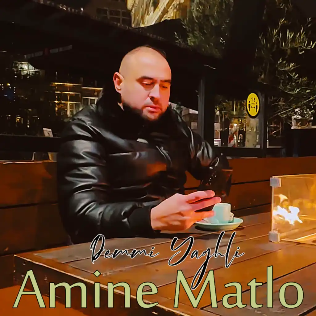 Amine Matlo