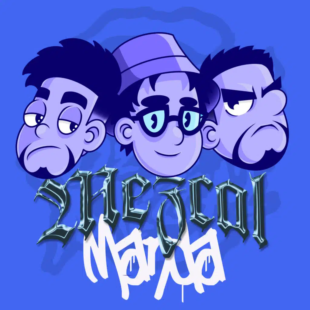 Mezcal Manda (feat. Black Cocaine, J.Cafre & Oscar Cabret)