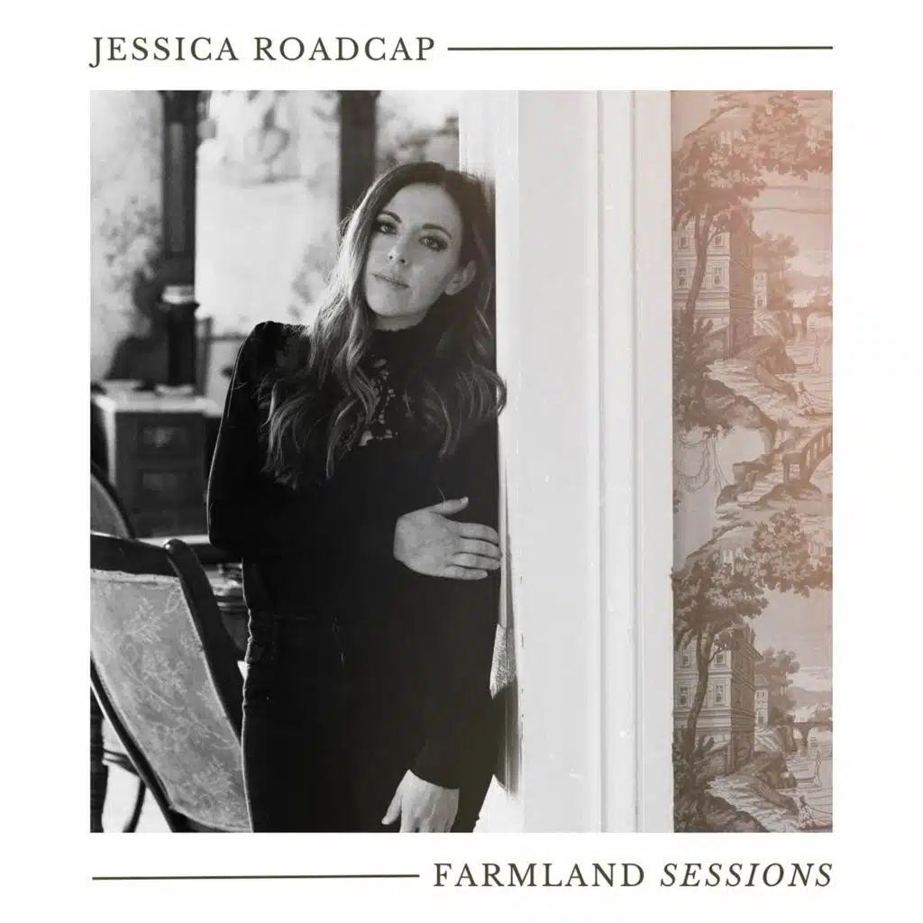 I Will Be Your Friend