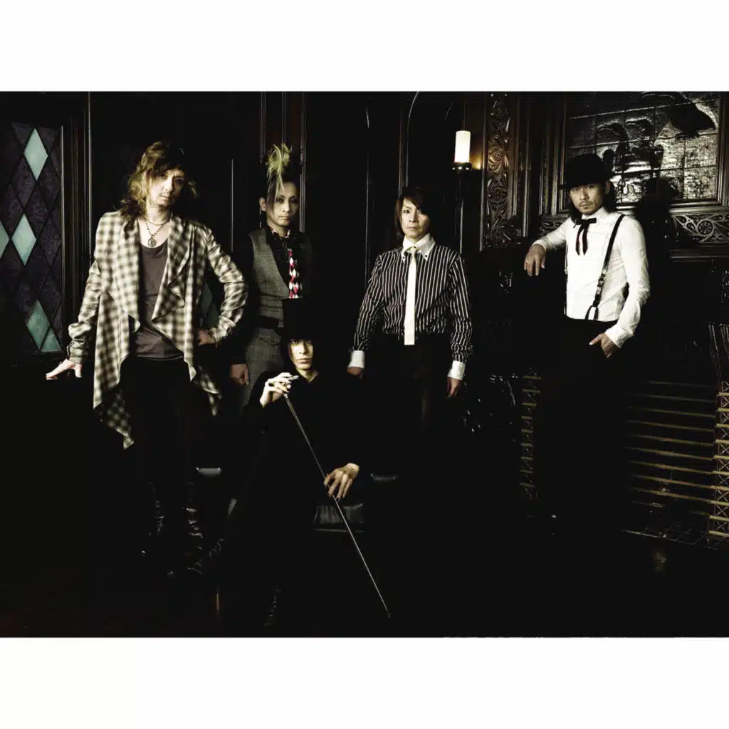 Montage (Tour2007 Tenshi No Revolver Live)