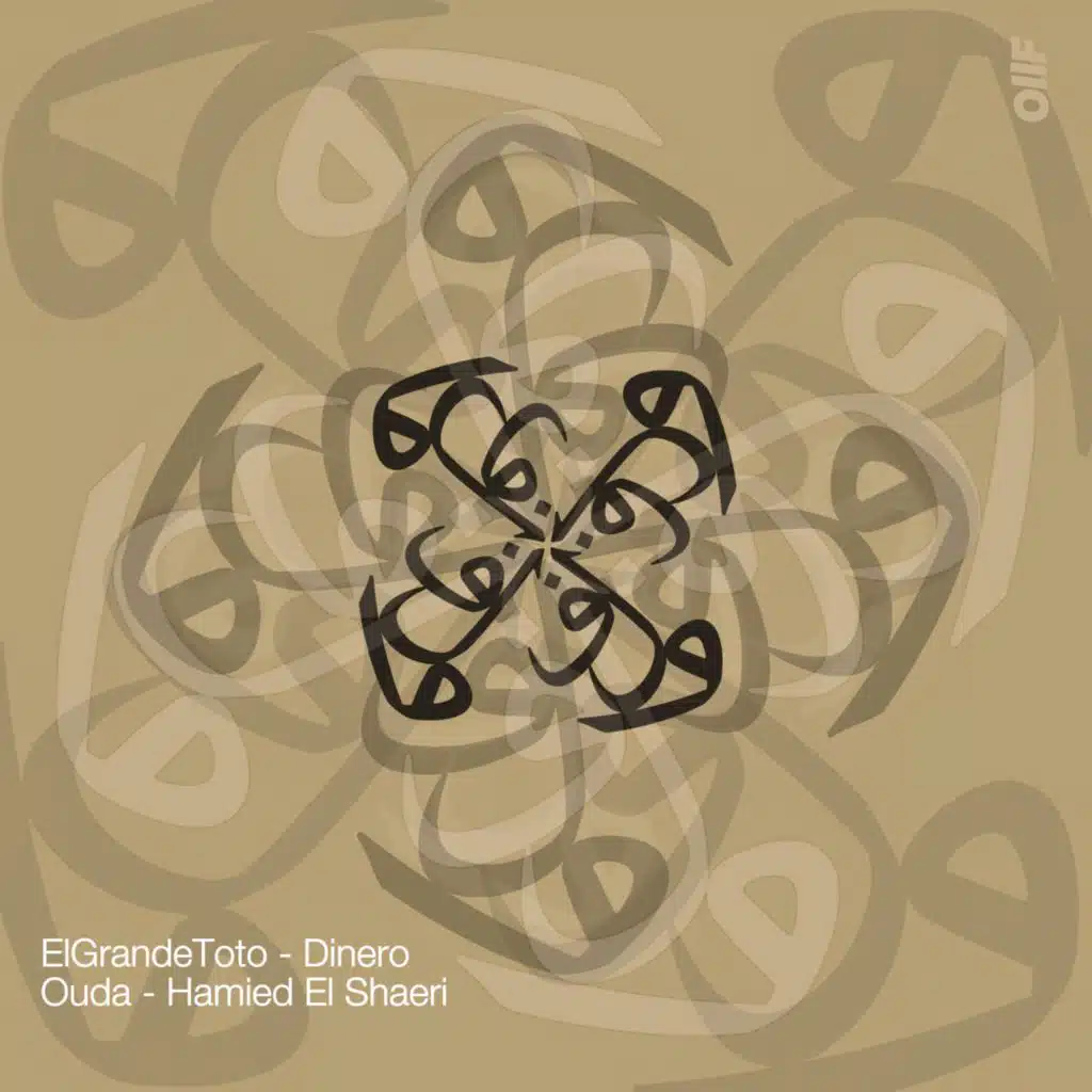 ElGrandeToto Dinero X Hamied El Shaeri Ouda
