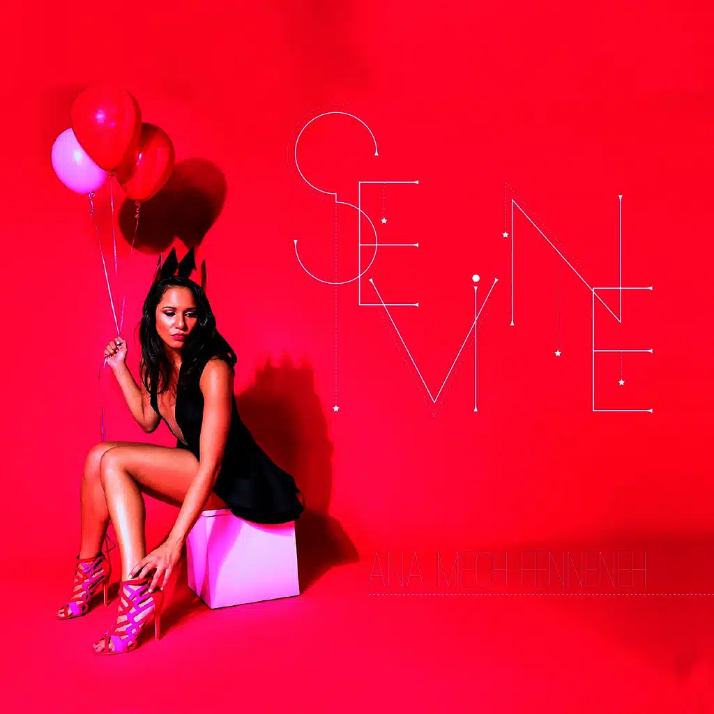 انا مش فنانة