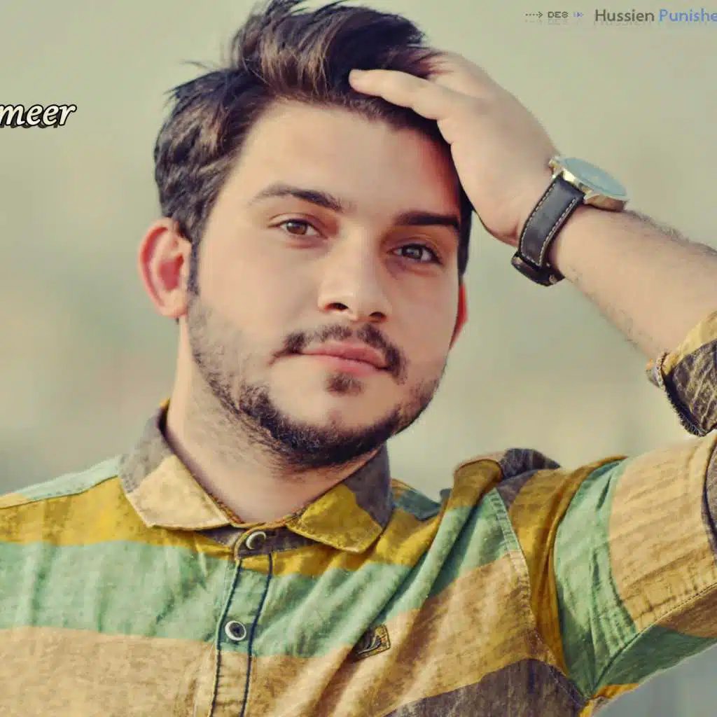 لا مانرجع (مع باسم العبود)