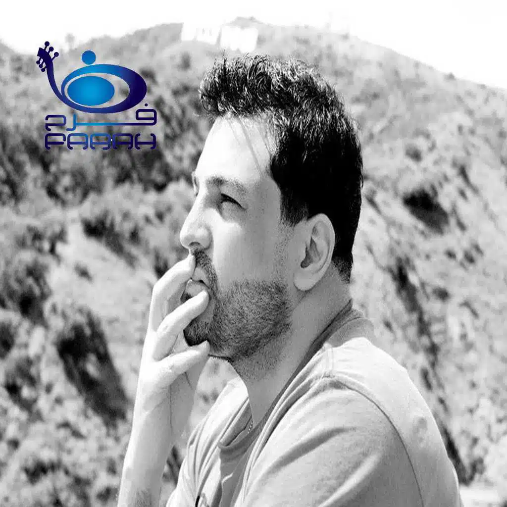 ارفعي البوشيه