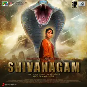 Shivanagam (Original Motion Picture Soundtrack)
