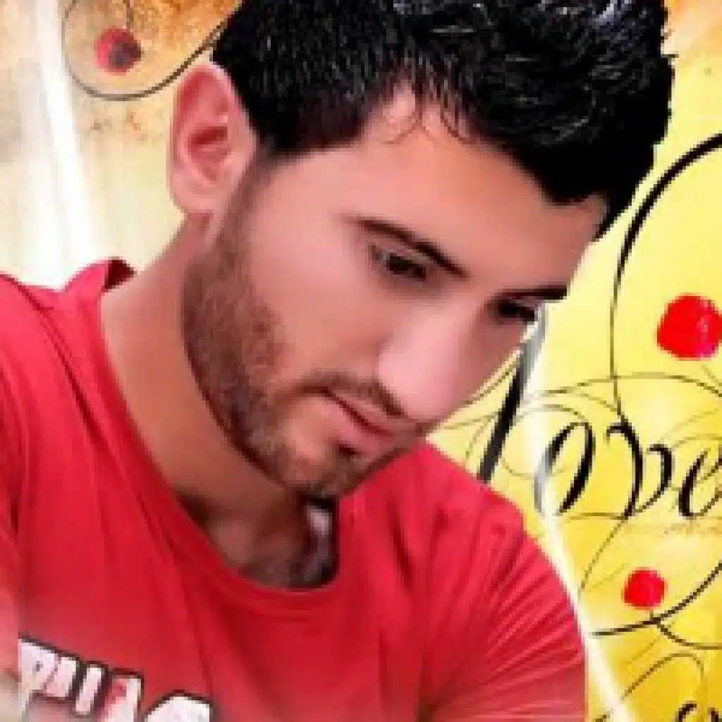 هوة العشك بلكوة