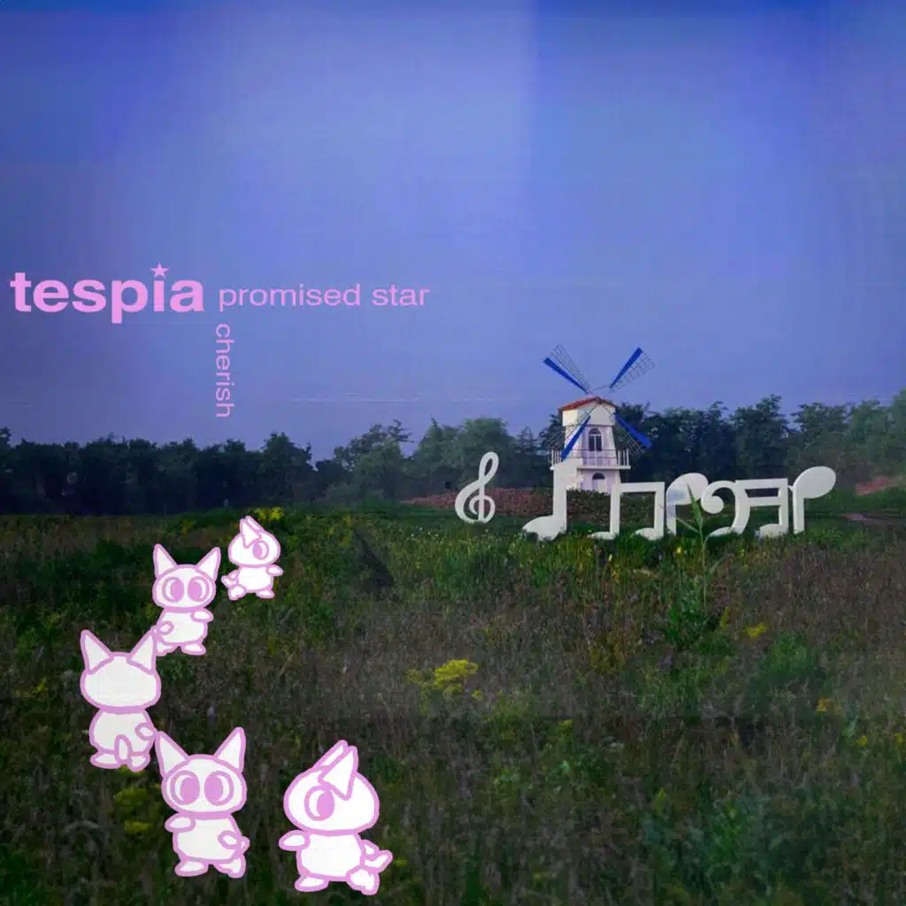 promised star/cherish