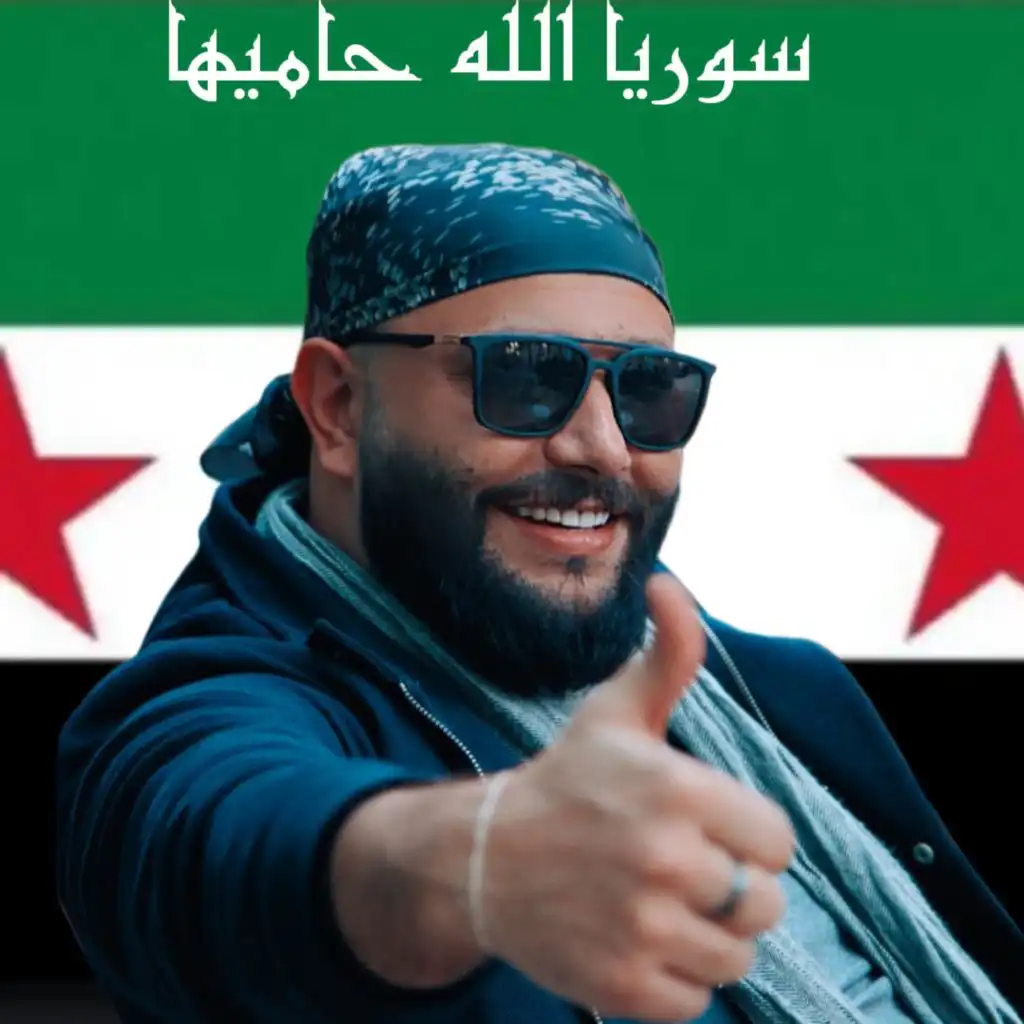 محمد دقدوق