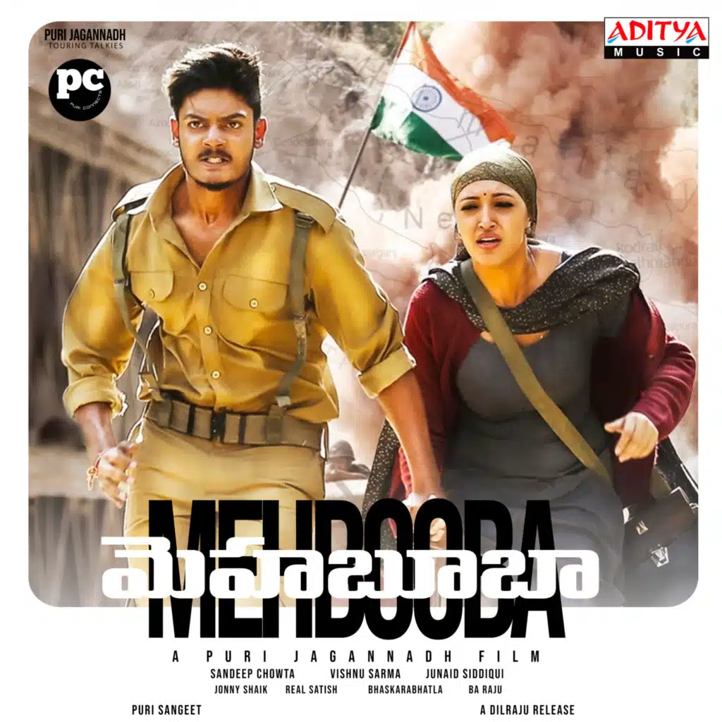 Mehbooba (Original Motion Picture Soundtrack)