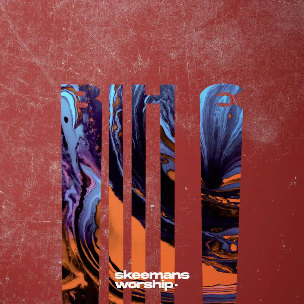 Він є (Acoustic)