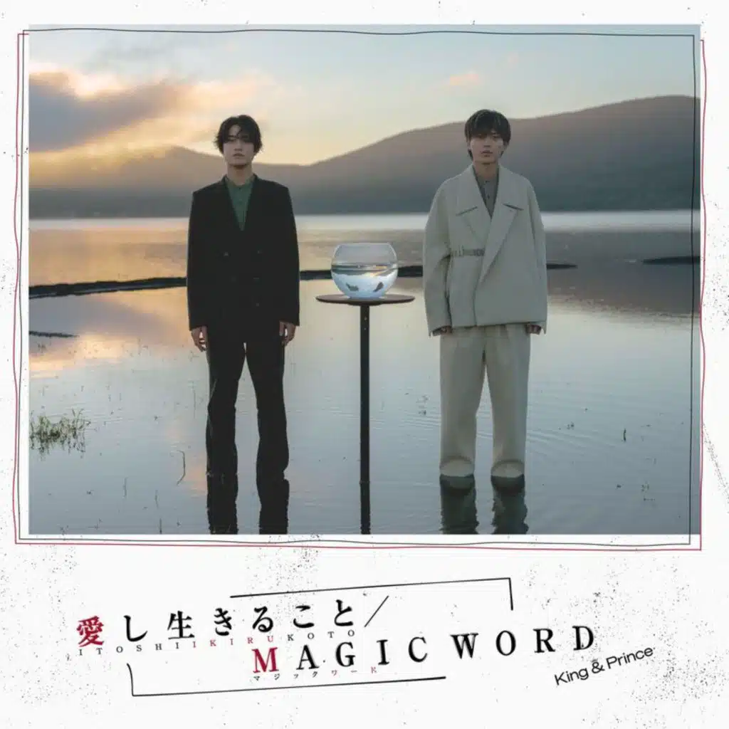 Itoshi Ikirukoto / MAGIC WORD (Special Edition)