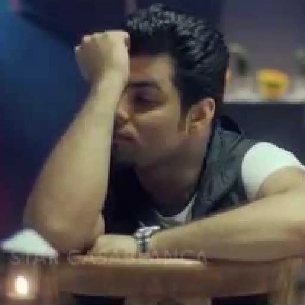 نامي ياعيني