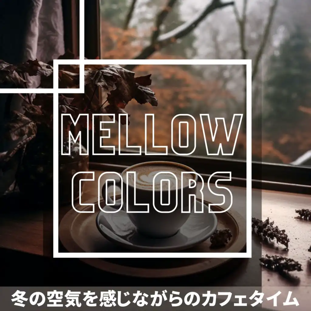 Mellow Colors