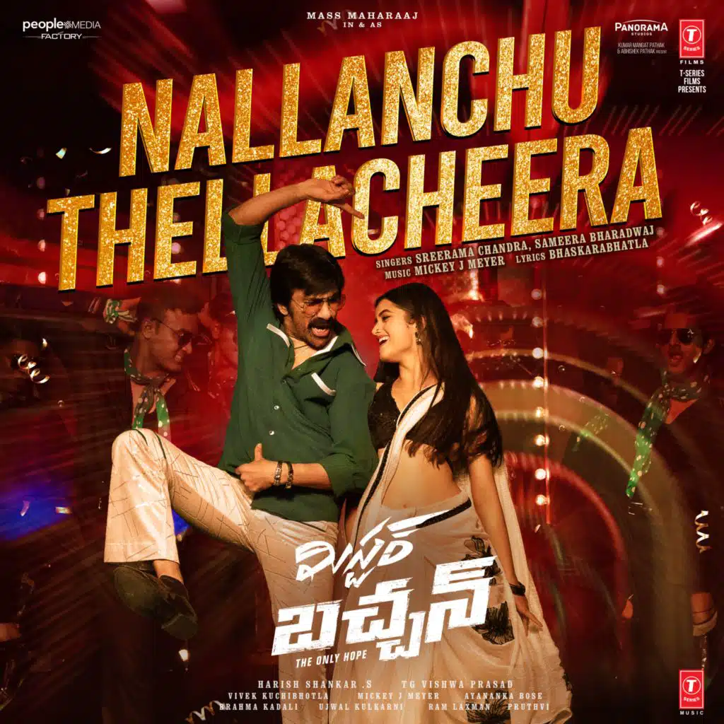 Nallanchu Thellacheera (From "Mr. Bachchan")