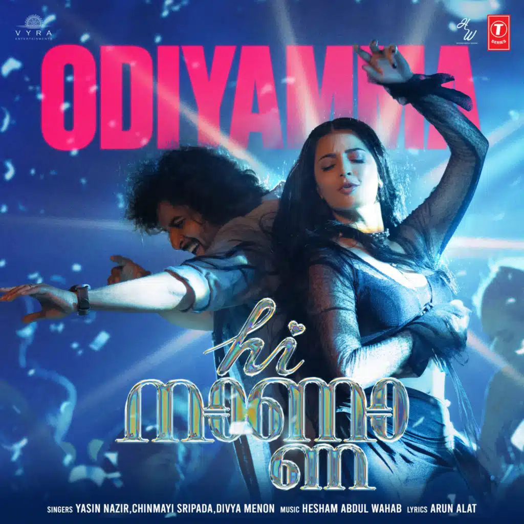 Yasin Nazir, Chinmayi Sripada & Divya Menon