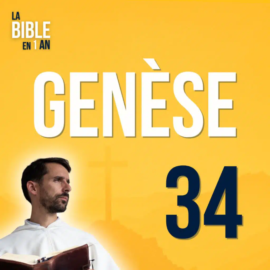 J17 - Dina et Sichem - matin ☼