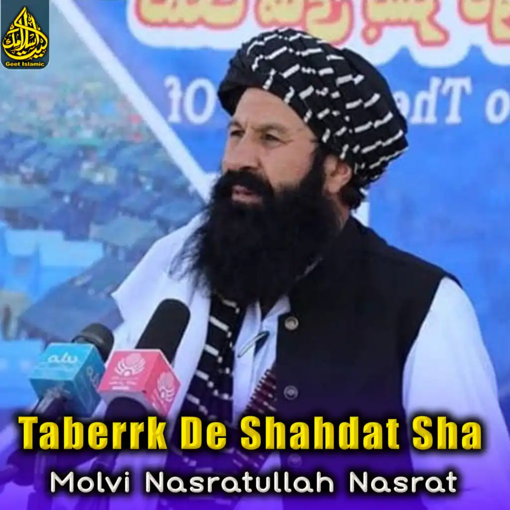 Molvi Nasratullah Nasrat