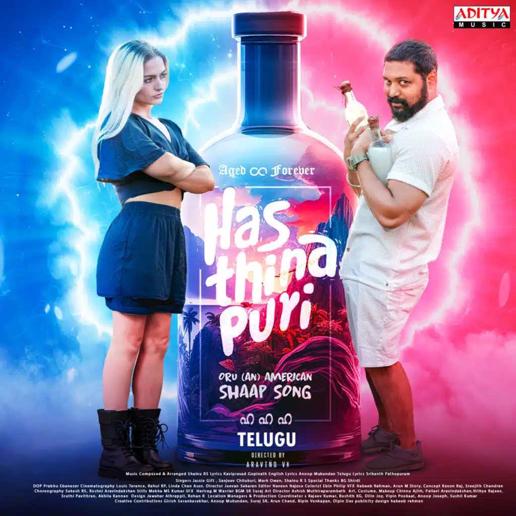 Hasthinapuri (From "Hasthinapuri")