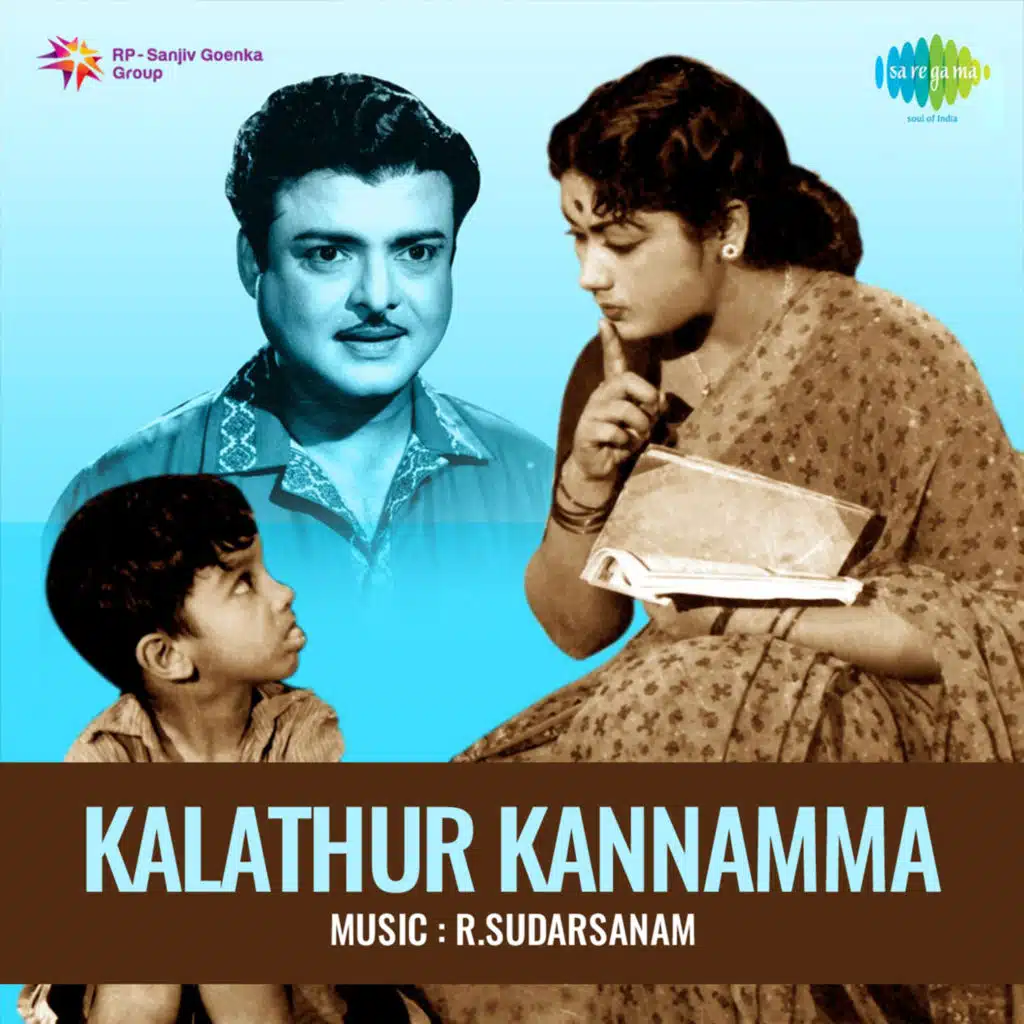 Kalathur Kannamma (Original Motion Picture Soundtrack)