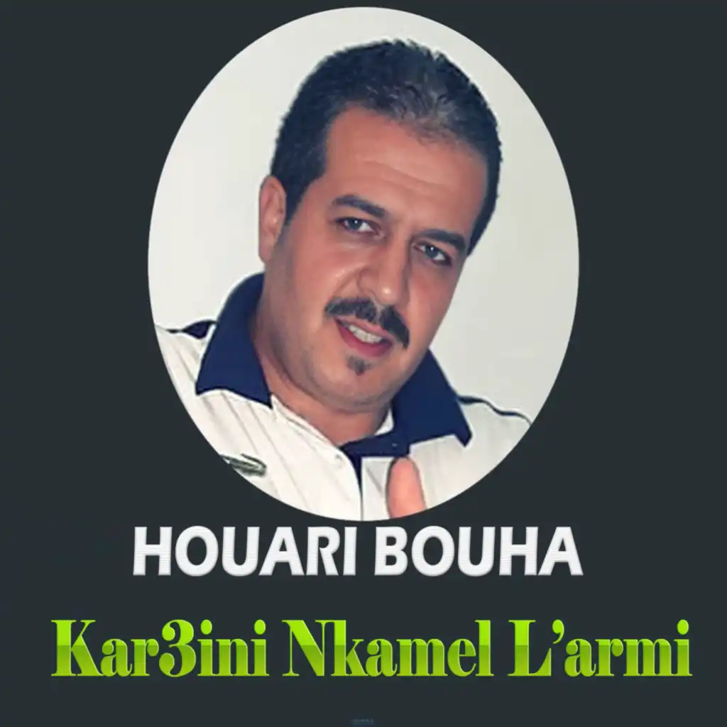 Houari Bouha