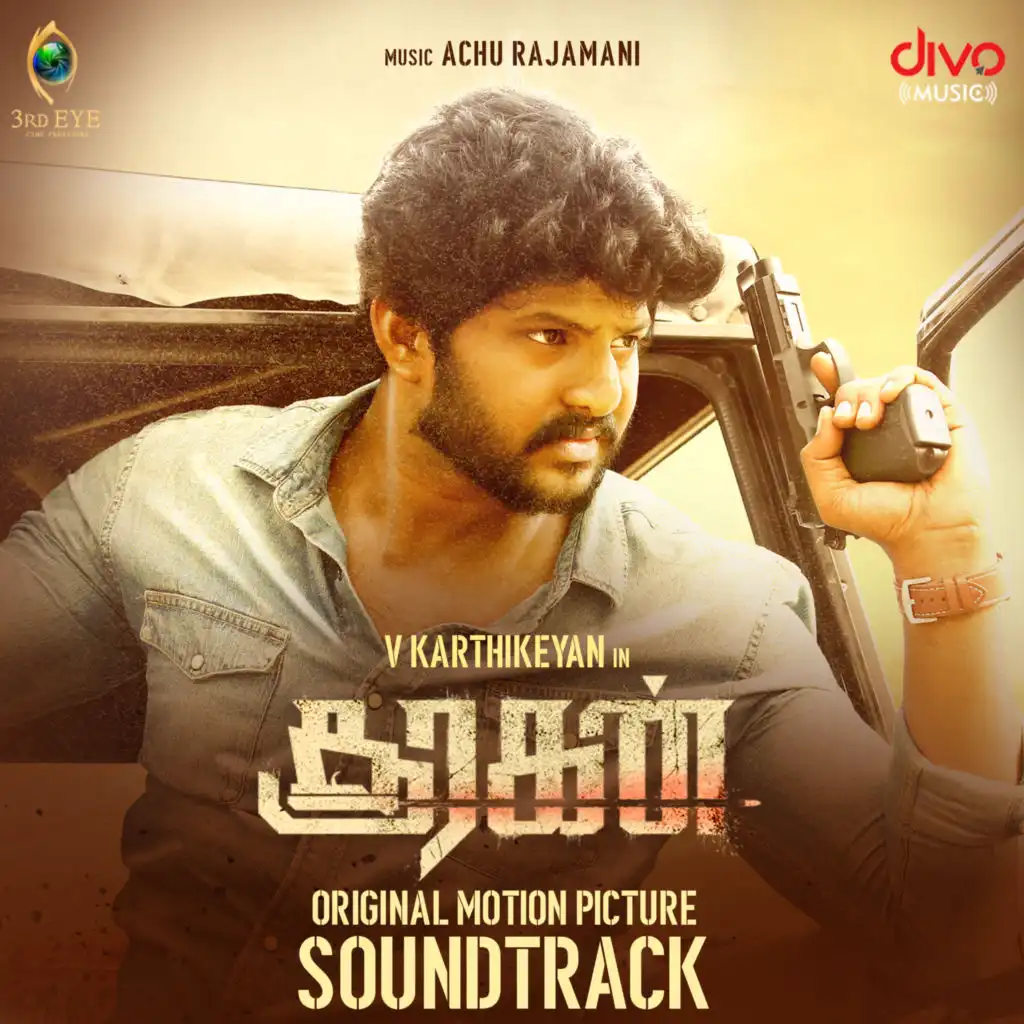 Sooragan (Original Motion Picture Soundtrack)