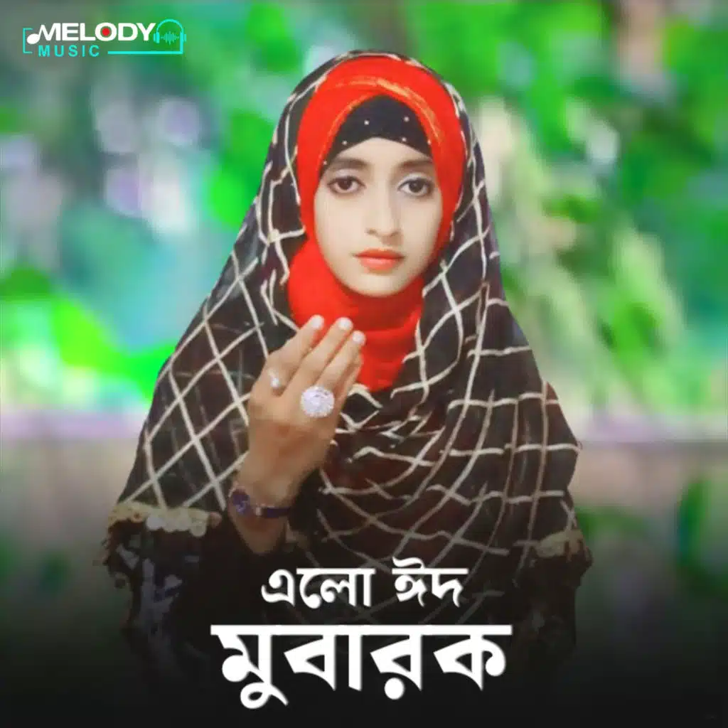 Samima Parvin