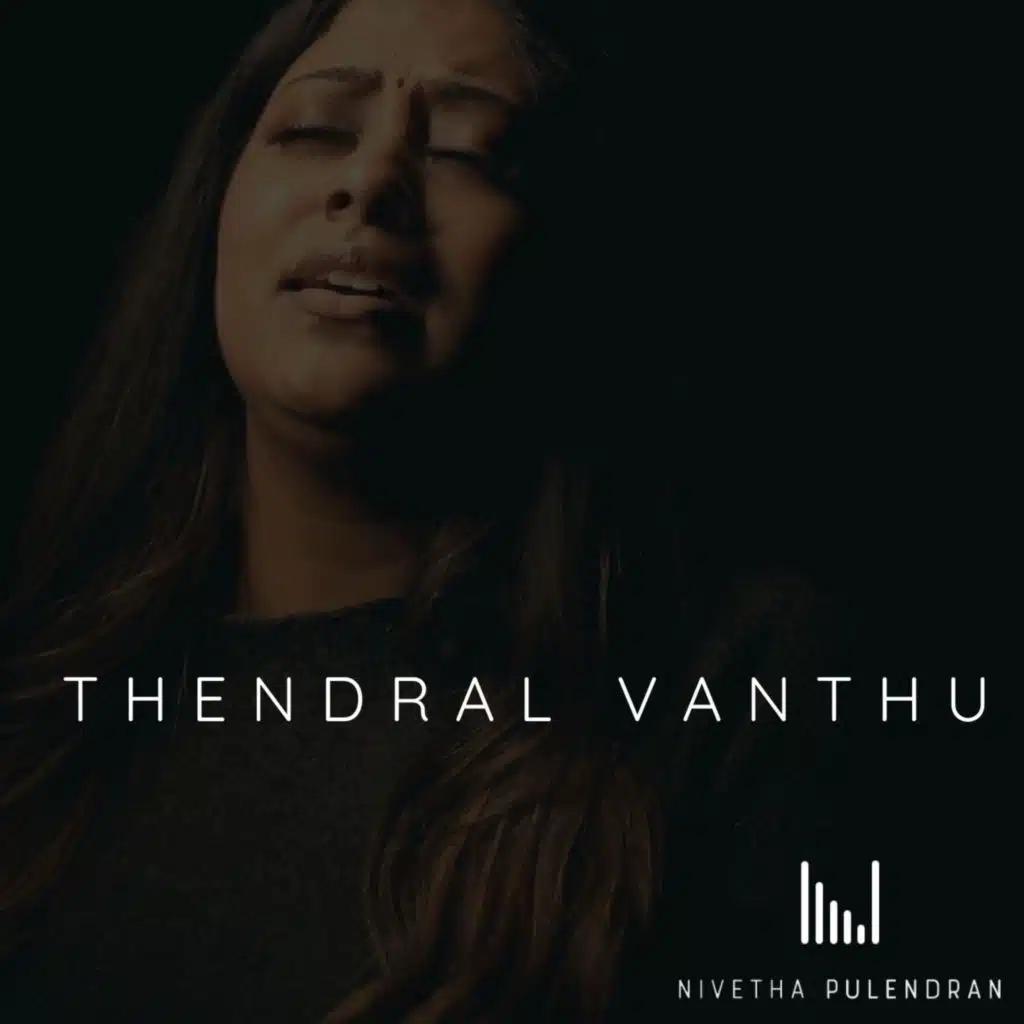 Nivetha Pulendran