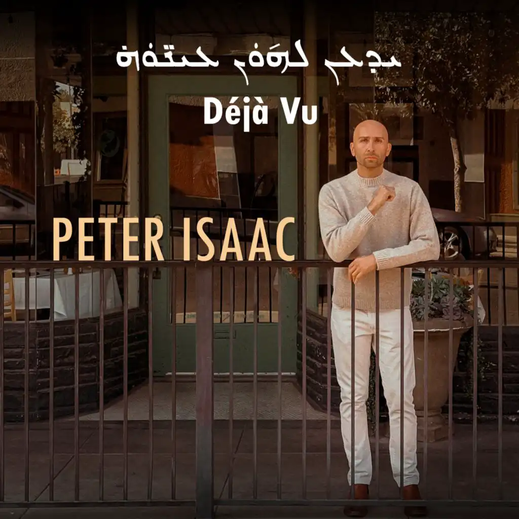 Peter Isaac