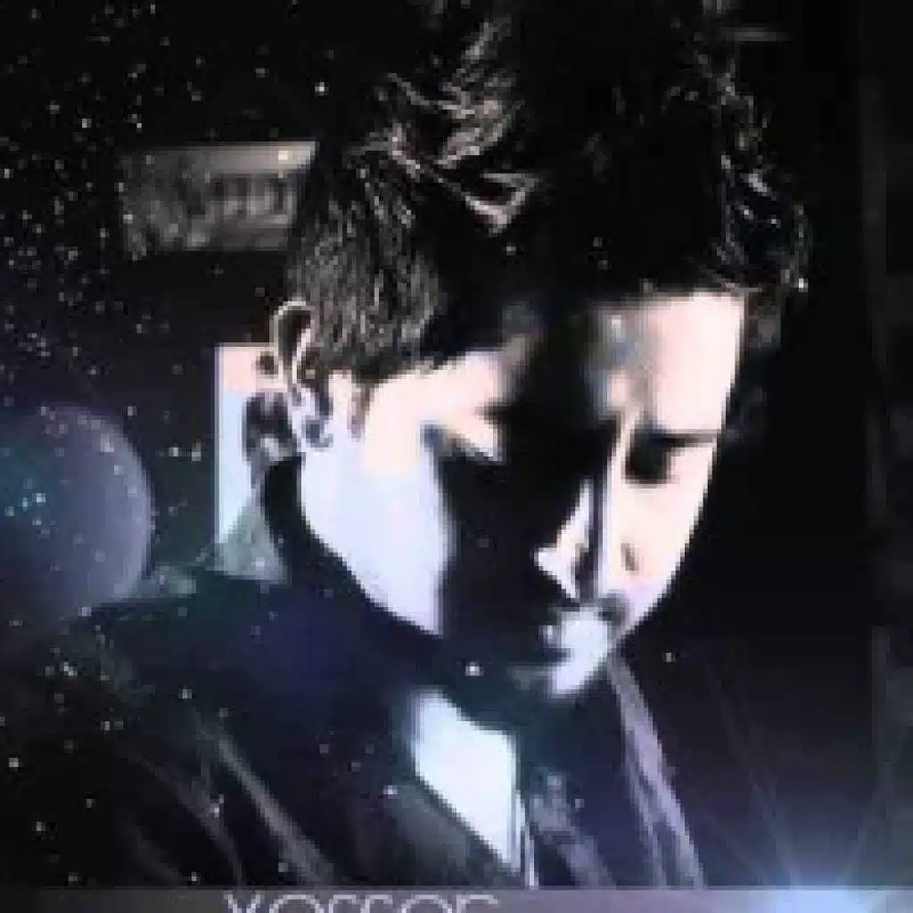 اريد العيد عني يروح