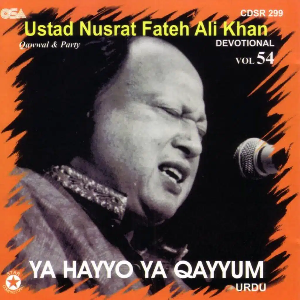 Ya Hayyo Ya Qayyum, Vol. 54