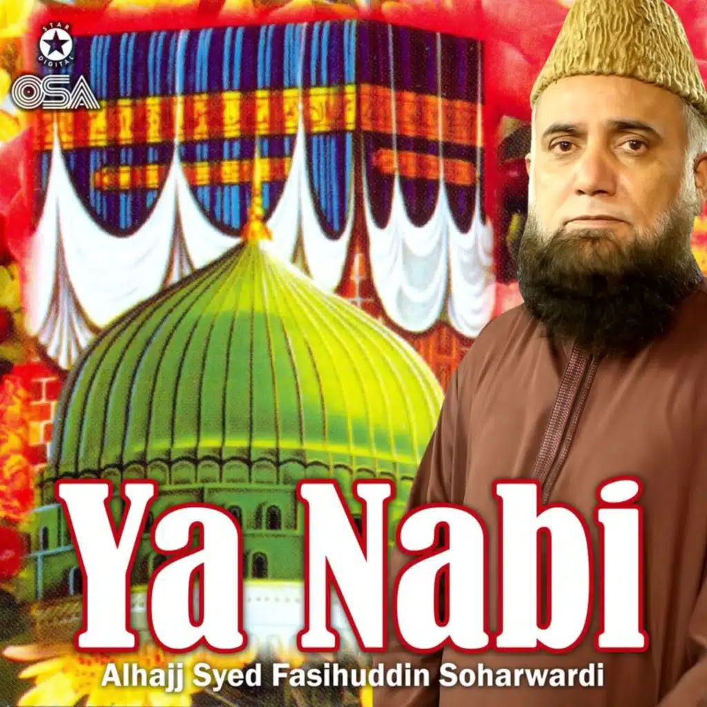 Ya Nabi Ya Nabi