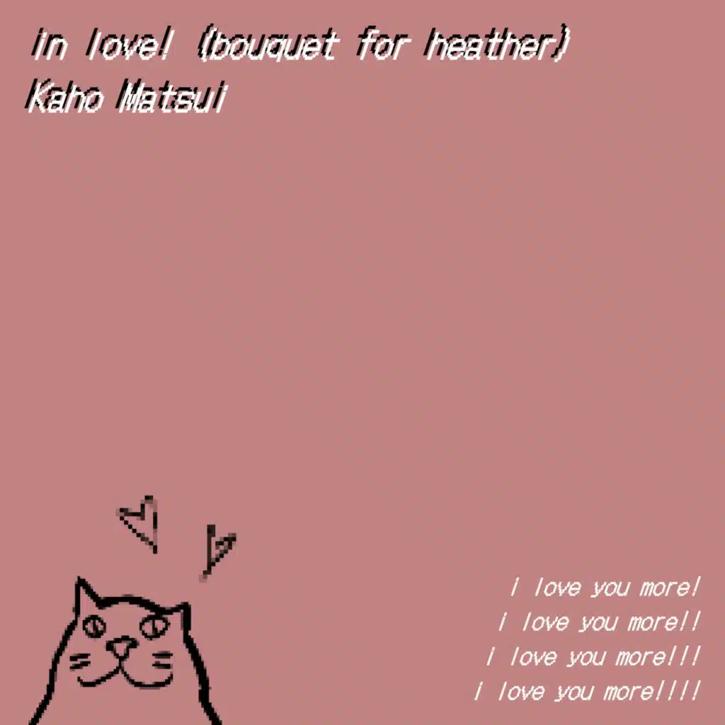 sunspot (remix) [feat. andrea_andrea]