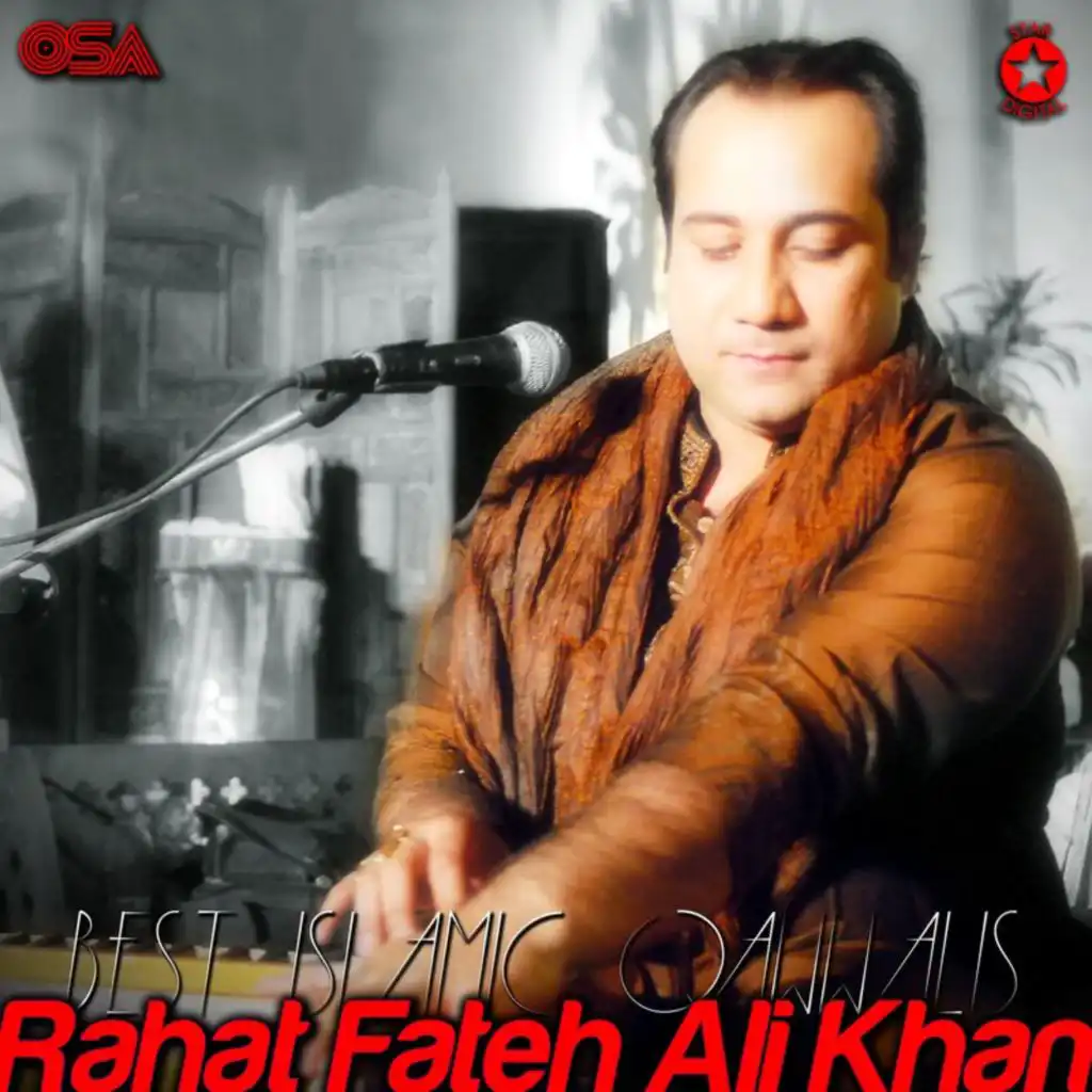 Allah Jalle Shaan