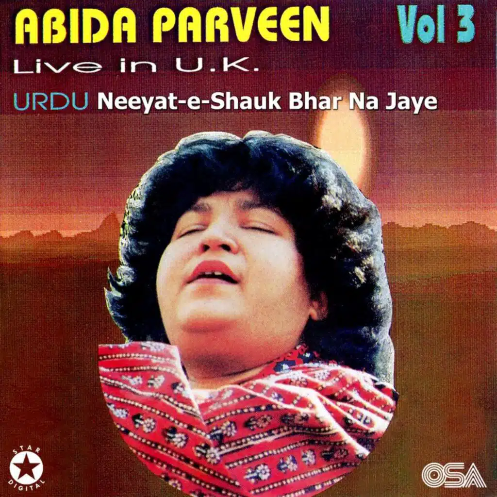 Neeyat-e-Shauq Bhar Na Jaye (Live In UK)