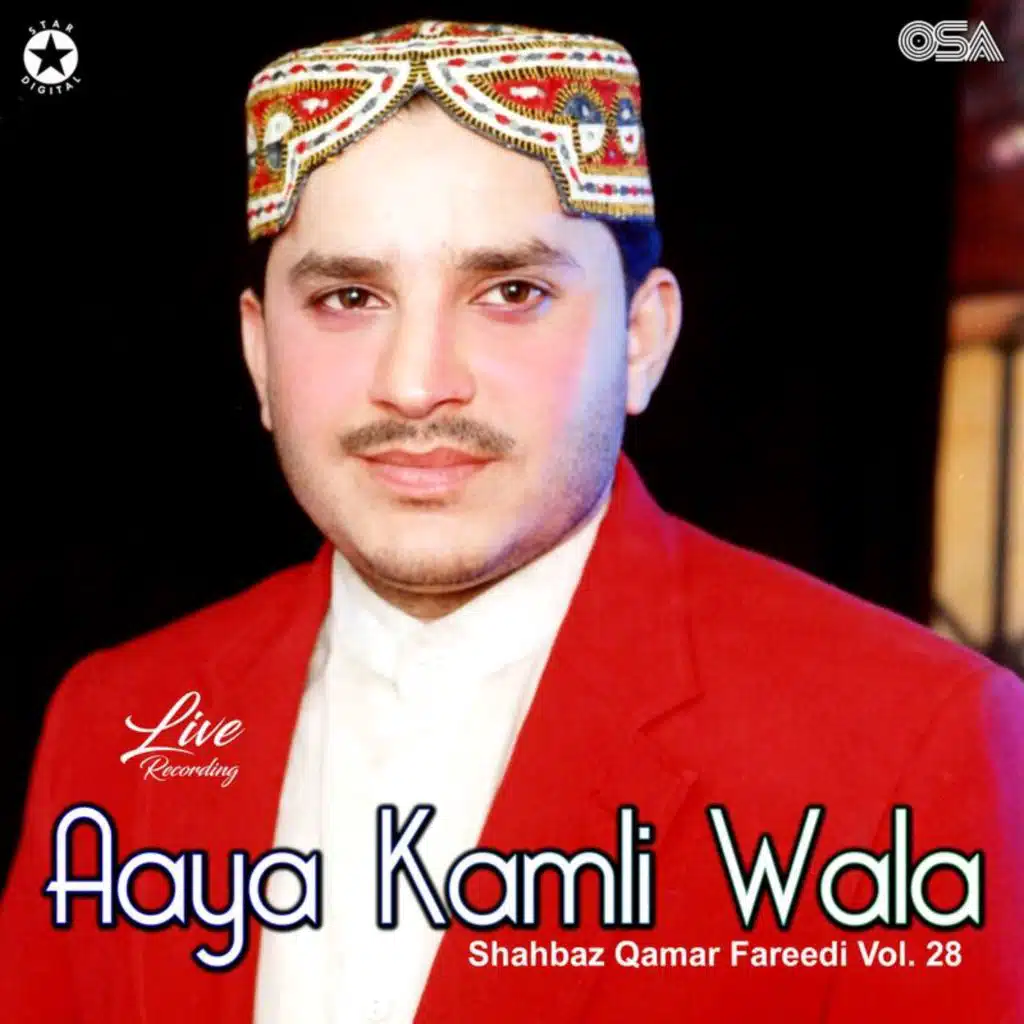Aaya Kamli Wala (Live)