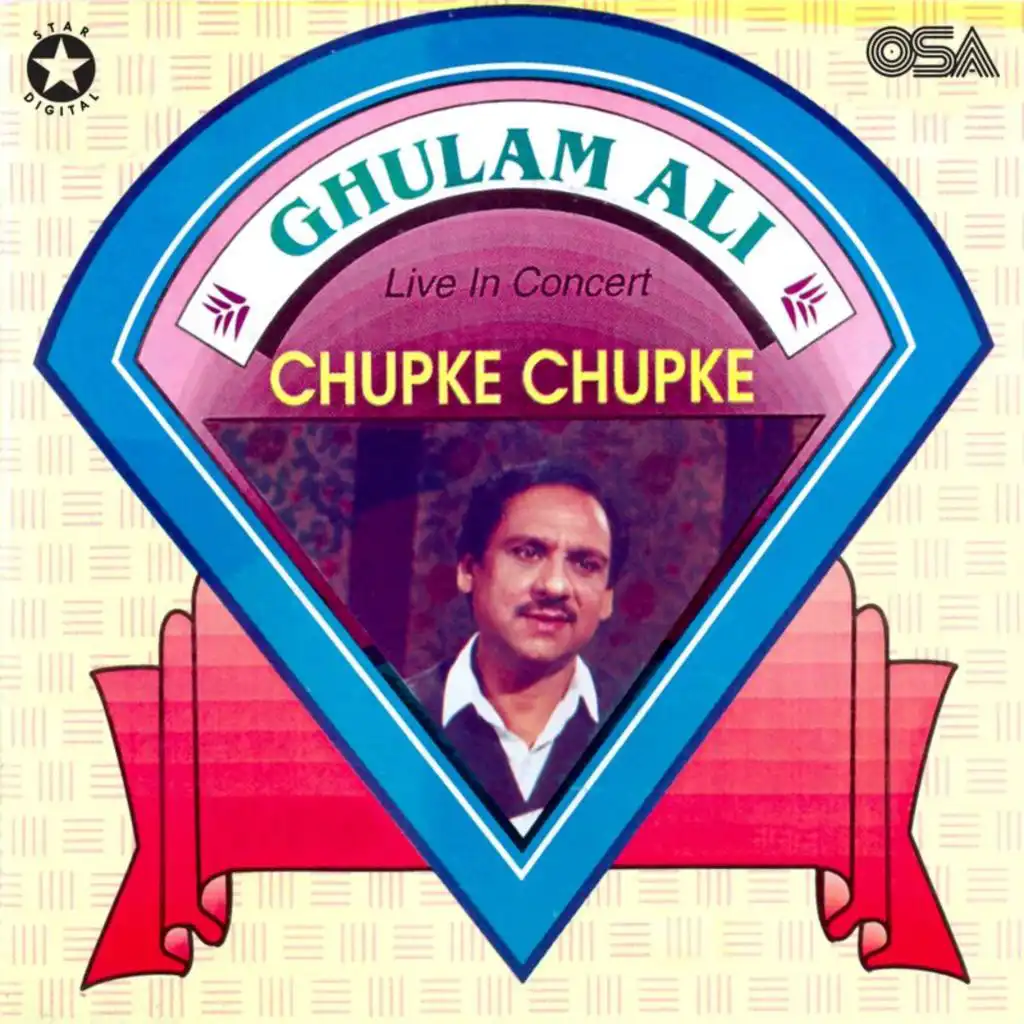 Chupke Chupke