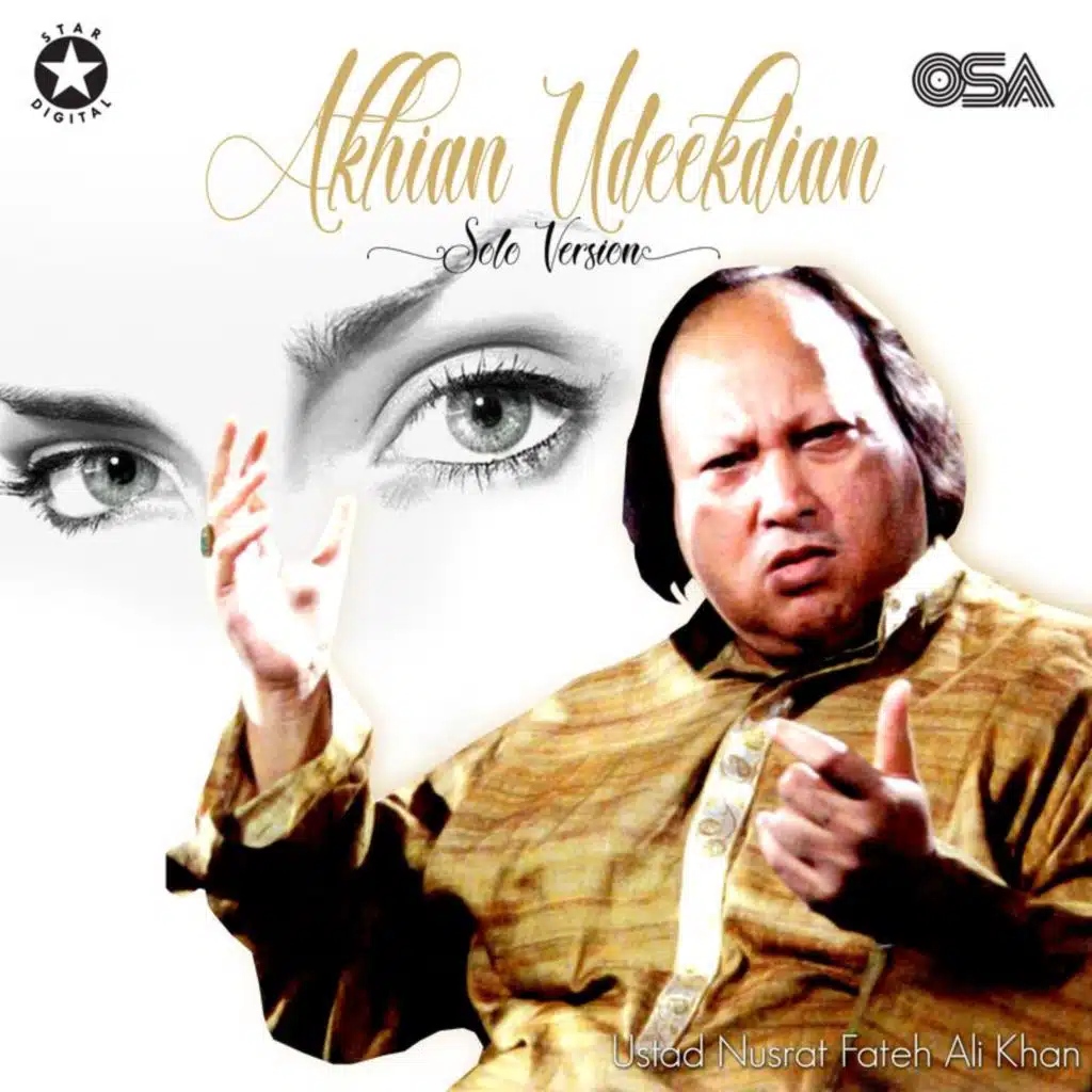 Akhian Udeekdian (Solo Version)