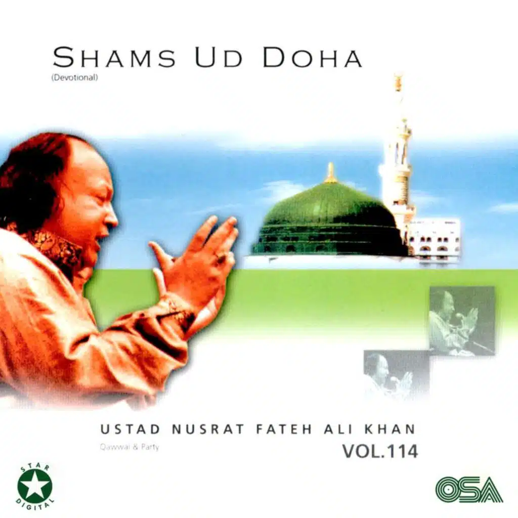 Shams Ud Doha, Vol. 114