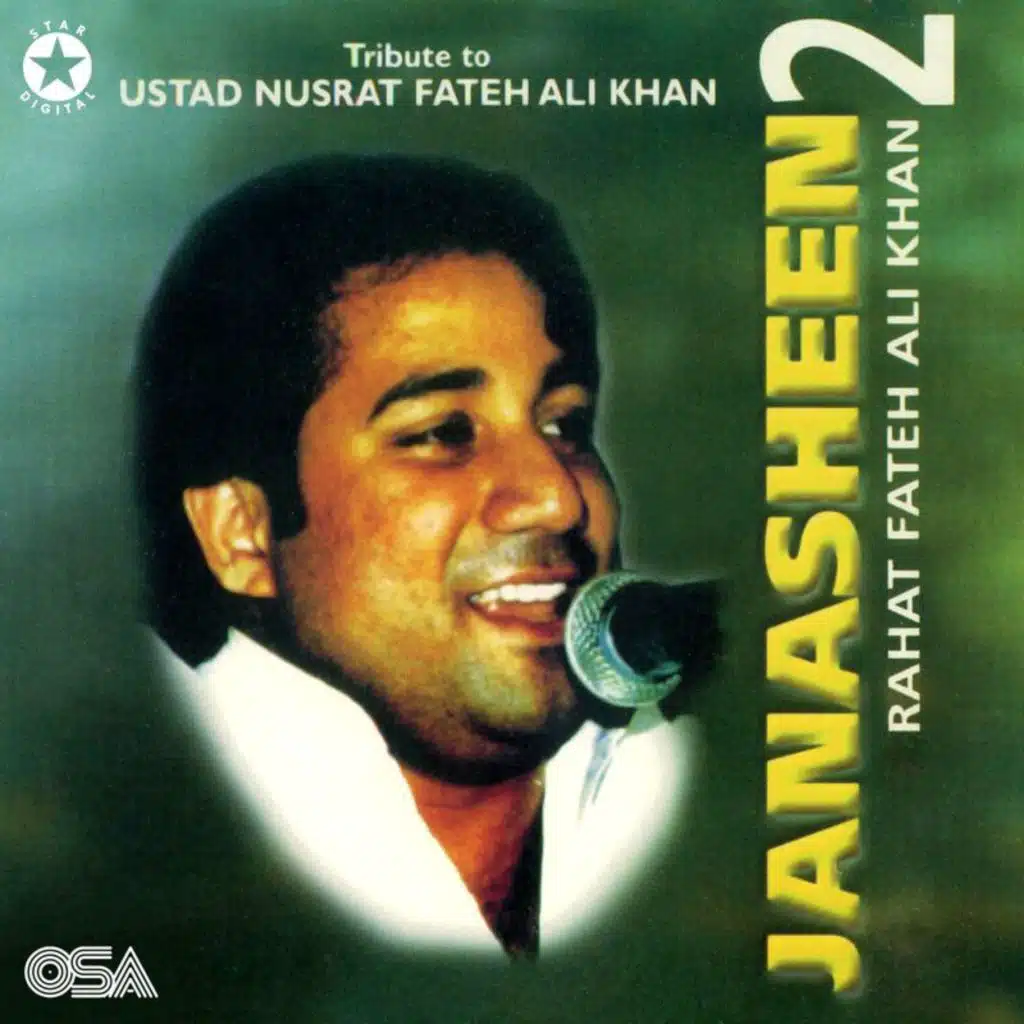 Amad-e-Mustafa (Complete Original Version)