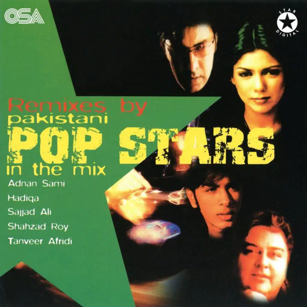 Boohay Barian (Hip Hop Mix)