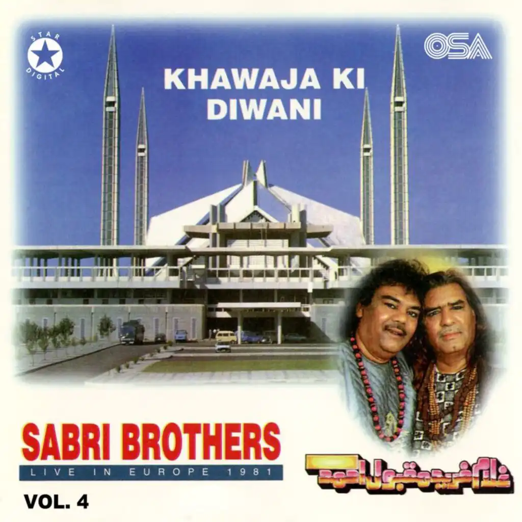 Khawaja Ki Dewani (Live)