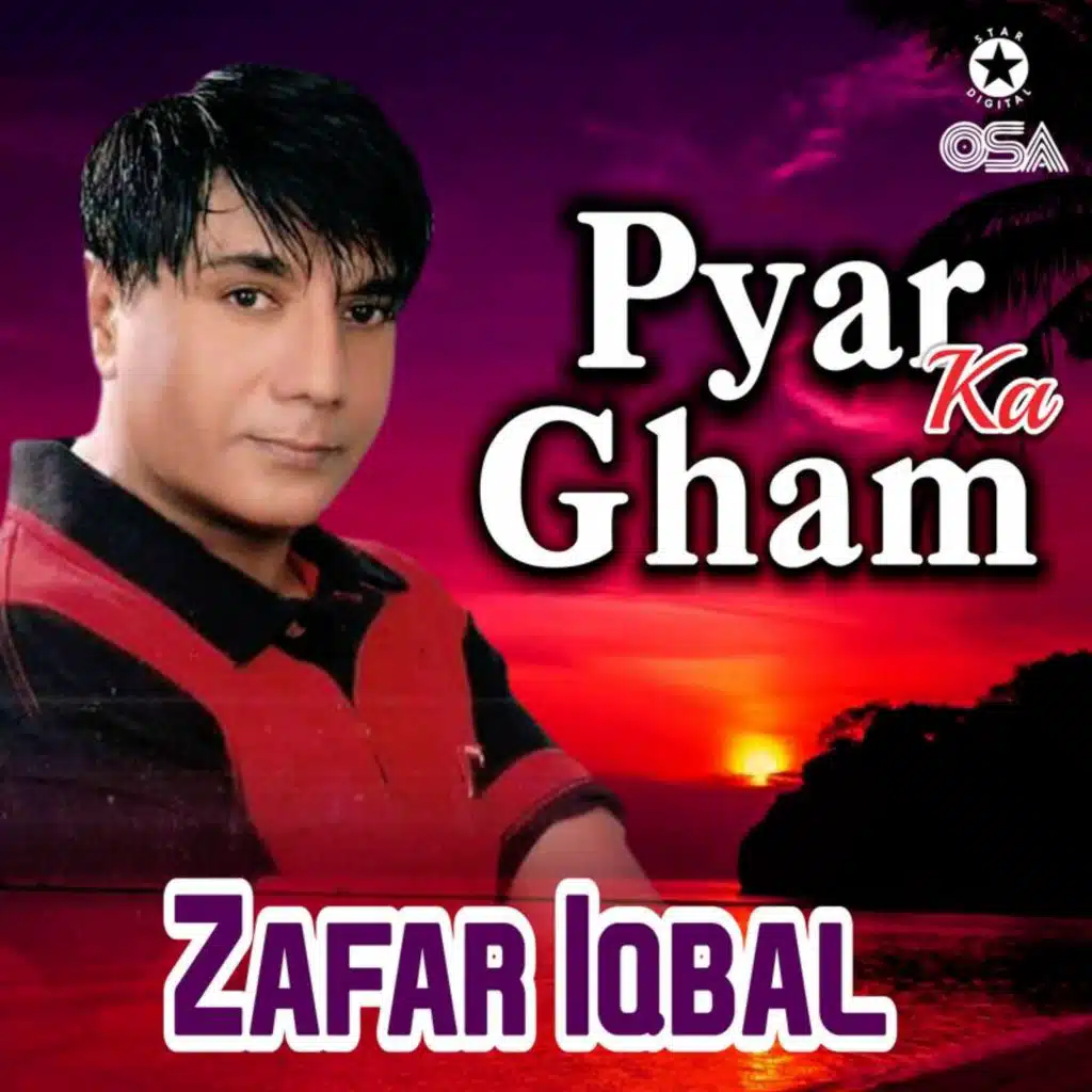 Woh Tere Pyar Ka Gham