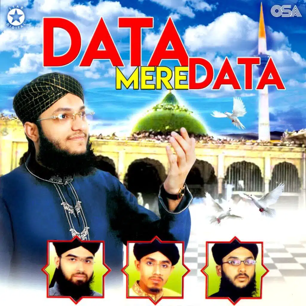 Kabutar Data De
