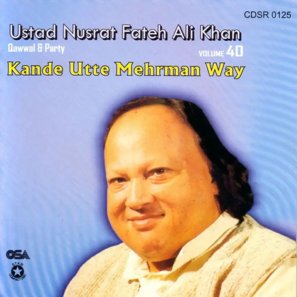 Kande Utte Mehrman Way, Vol. 40