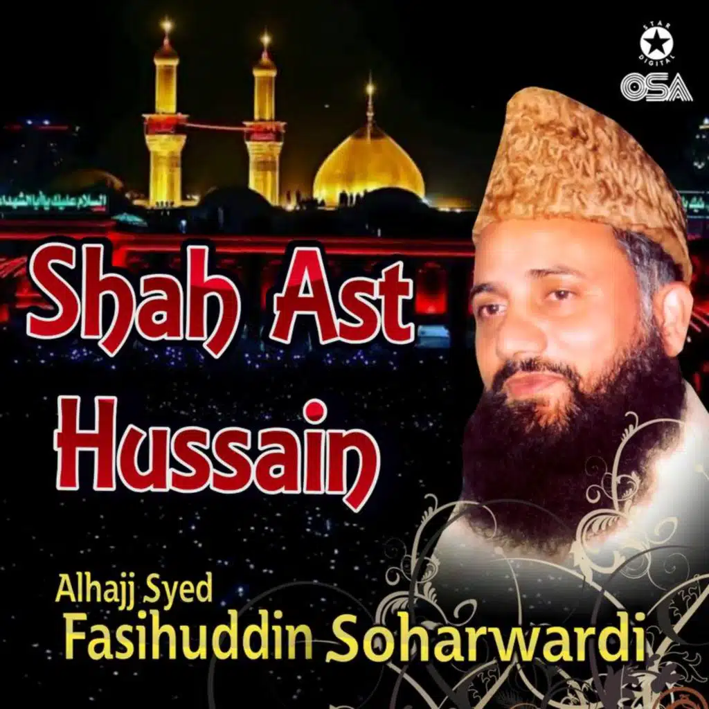Shah Ast Hussain