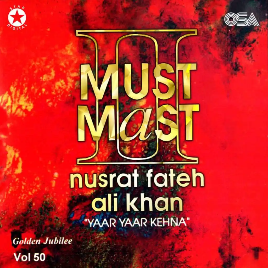 Must Mast 2, Vol. 50