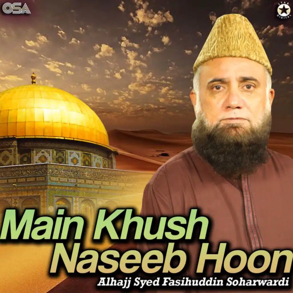 Main Khush Naseeb Hoon