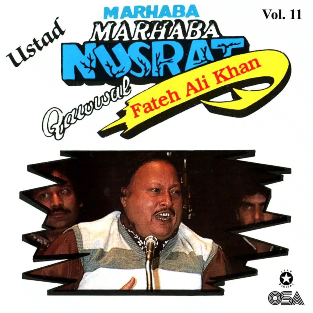 Un Ka Andaz-E-Karam